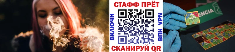 Продажа наркотиков Льгов Cocaine МЕГА tor Гашиш Меф