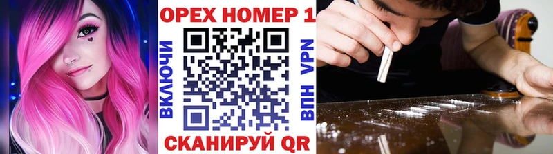 КОКАИН Колумбийский Льгов