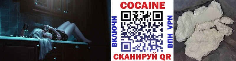 хочу   Льгов  OMG ссылки  Кокаин Эквадор 