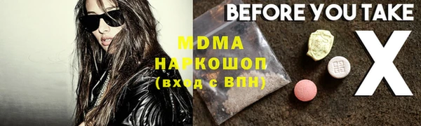 стаф Алексин
