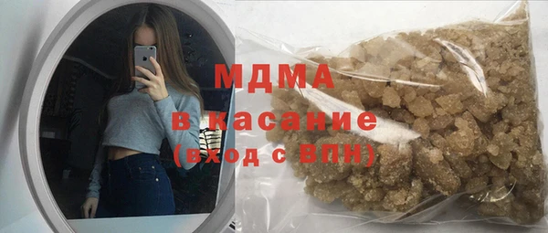 стаф Алексин