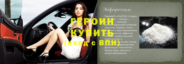 ешки Алексеевка