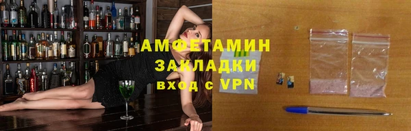 ешки Алексеевка