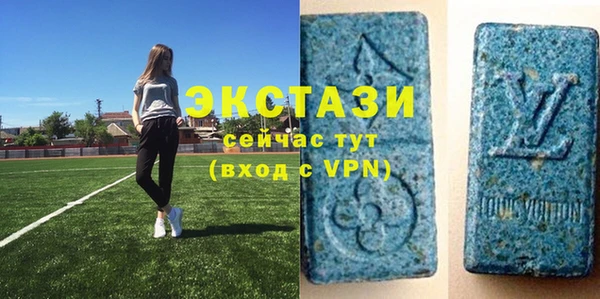 ешки Алексеевка