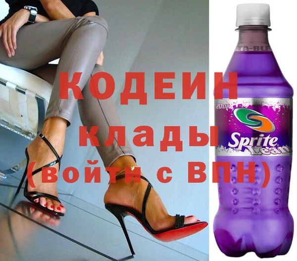 стаф Алексин