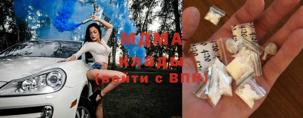 прущие крисы Алзамай