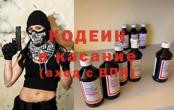 ешки Алексеевка