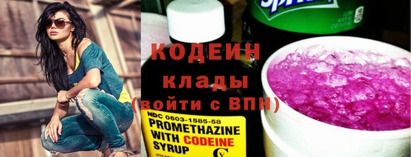 прущие крисы Алзамай