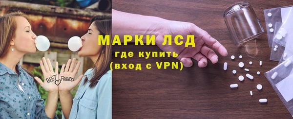 прущие крисы Алзамай