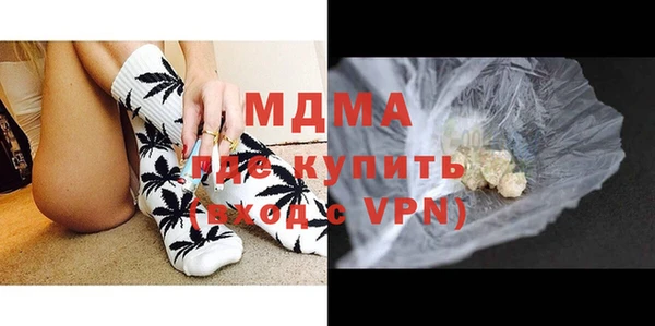 МДПВ Пролетарск