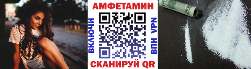 купить  сайты  Льгов  ссылка на мегу сайт  Первитин Декстрометамфетамин 99.9% 